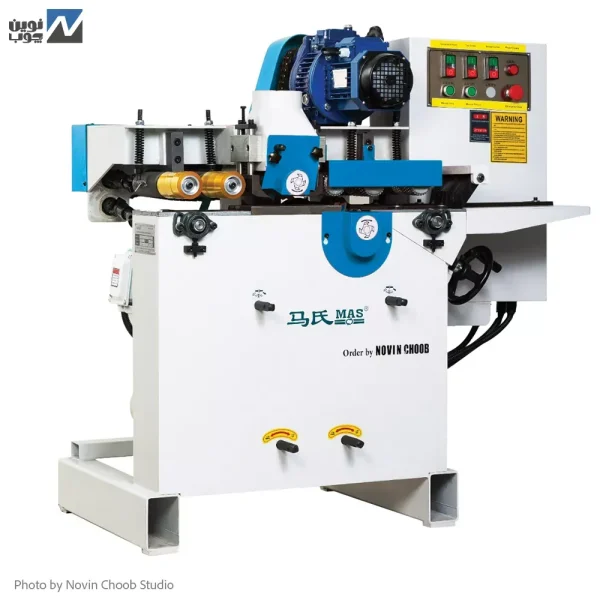 گردکن MAS مدل MB2012A