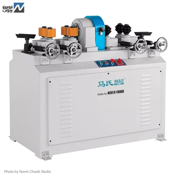 دستگاه گردکن چوب MAS مدل MC9060B